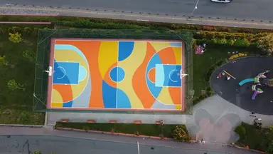 Şehit Er Gürol Alpago Parkı — Park, Bahçelievler, İstanbul