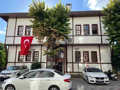 Ertuğrul Gazi Bilgi Evi — art, Bağcılar, İstanbul