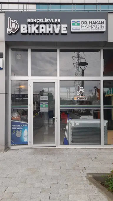 Bahçelievler Belediyesi Ek Hizmet Binası Bikahve — Café / Social Space, Bahçelievler, İstanbul