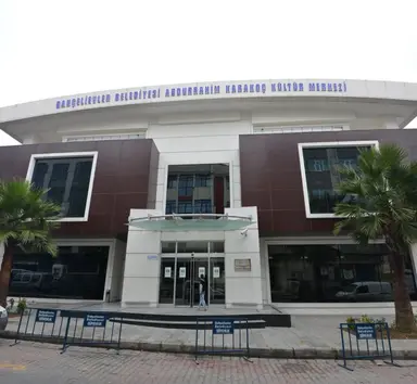 Abdurrahim Karakoç Kültür Merkezi — Cultural Center, Bahçelievler, İstanbul