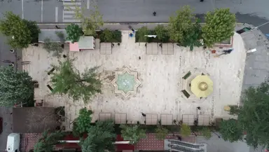 Dr. Sadik Ahmet Parki — Park, Ümraniye, İstanbul