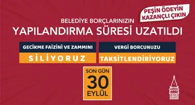 Beyoğlu Belediyesi Gençlik Merkezi — Youth Center, Beyoğlu, İstanbul