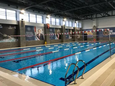 Akademi Ümraniye Birol Hayal Yüzme Havuzu — Swimming Pool, Ümraniye, İstanbul
