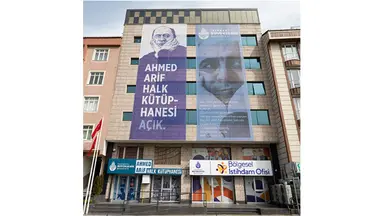 İBB Ahmed Arif Kütüphanesi — Library, Sultangazi, İstanbul
