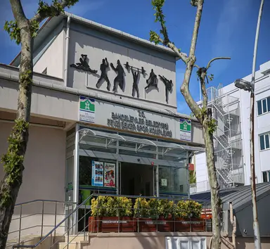 Fevzi Şeker Spor Kompleksi — Sports Facility, Bahçelievler, İstanbul