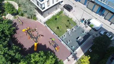 Şehit İbrahim Koparır Parkı — Park, Bahçelievler, İstanbul