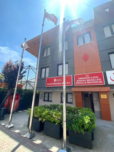 Şerifali Spor Salonu — Gym, Ümraniye, İstanbul