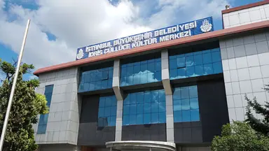 İBB İdris Güllüce Kütüphanesi — Library, Tuzla, İstanbul
