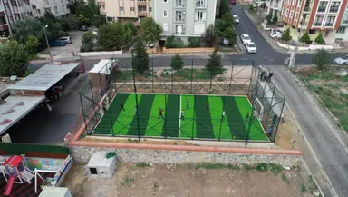Ni̇lüfer Parki — Park, Ümraniye, İstanbul