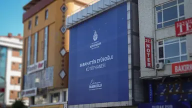 İBB Sabahattin Eyüboğlu Kütüphanesi — Library, Avcılar, İstanbul