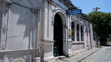 İBB Sesli Kütüphane — Library, Eyüpsultan, İstanbul