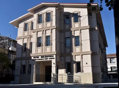 Keçeci Karabaş Bilgi Evi ve Semt Konağı — Neighborhood Community Center, Fatih, İstanbul