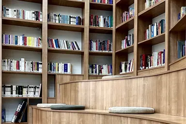 Rıfat Ilgaz Kütüphanesi — Library, Ataşehir, İstanbul