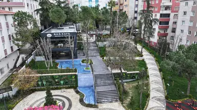 Gençlik Parkı ve Bağ Kafe Gençlik Parkı — park, Bağcılar, İstanbul