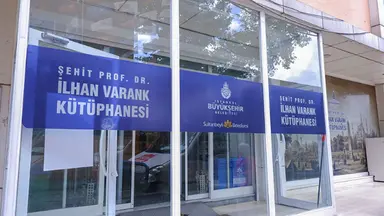 İBB İlhan Varank Kütüphanesi — Library, Kadıköy, İstanbul