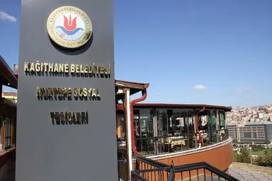Nurtepe Sosyal Tesisleri — Nurtepe Sosyal Tesisleri, Kağıthane, İstanbul