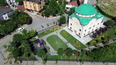 Hz. Ömer Cami̇i̇ Parki — Park, Ümraniye, İstanbul