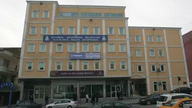İBB Halil İnalcık Kütüphanesi — Library, Kartal, İstanbul
