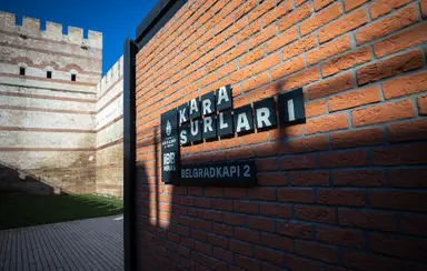 Belgradkapı Ziyaretçi Merkezi — Museum / arts venue, Zeytinburnu, İstanbul