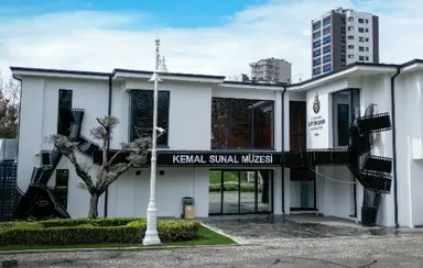 Kemal Sunal Müzesi — Museum / arts venue, Kadıköy, İstanbul
