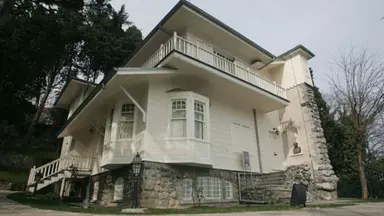 Aşiyan Müzesi — Museum / arts venue, Beşiktaş, İstanbul