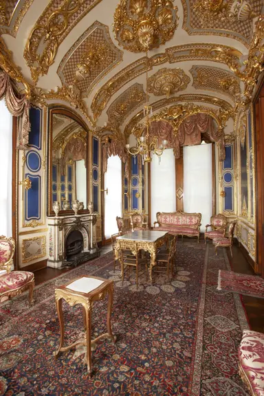 Ihlamur Kasrı — Ihlamur Kasrı, Beşiktaş, İstanbul