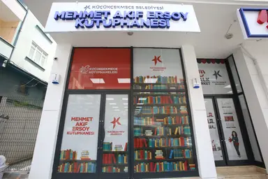Mehmet Akif Ersoy Kütüphanesi — Library, Küçükçekmece, İstanbul