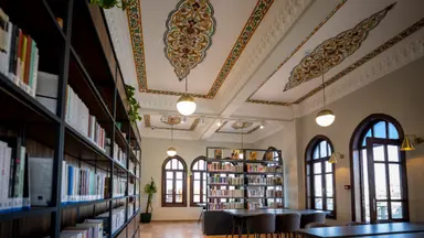 İBB Kadıköy İskele Kütüphanesi — Library, Kadıköy, İstanbul