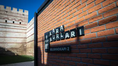 İBB Kara Surları Belgradkapı Kitaplığı — Library, Fatih, İstanbul