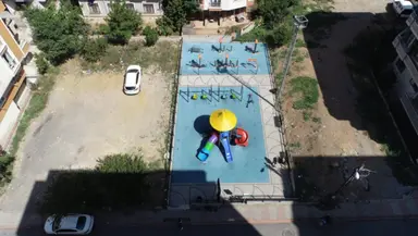 Bülbül Parki — Park, Ümraniye, İstanbul