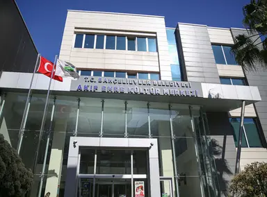 Akif Emre Kültür Merkezi — Cultural Center, Bahçelievler, İstanbul