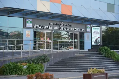 Siyavuşpaşa Kültür ve Spor Kompleksi — Sports Facility, Bahçelievler, İstanbul